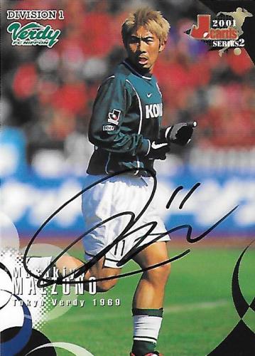 2001J.cardsS2_Maezono_Masakiyo_Auto.jpg