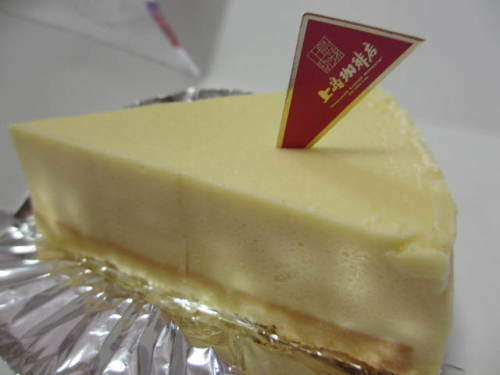 上島珈琲店 ミックスサンド 湯蒸しチーズケーキ いなももの日記 ももログ 楽天ブログ