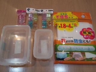 100円ショップダイソーで買って来た家庭菜園用便利グッズ 伝説の不織布も 家庭菜園デザインノート 楽天ブログ