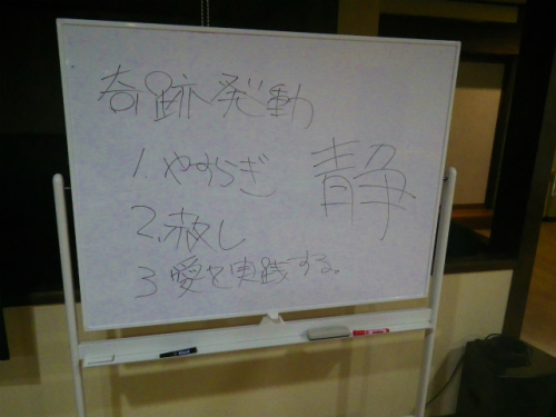 IMGP1250.jpg