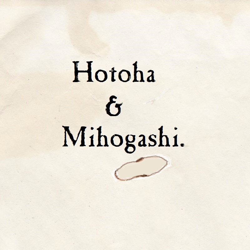 Hotoha&Mihogashikanbatch.jpg
