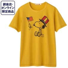 ユニクロut スヌーピー オンラインストア 銀座店限定tシャツ販売中 スヌーピーとっておきブログ 楽天ブログ