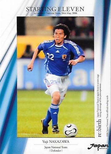 2006-2007JapanNationalTeam_SE4_Nakazawa_Yuji_Photo.jpg