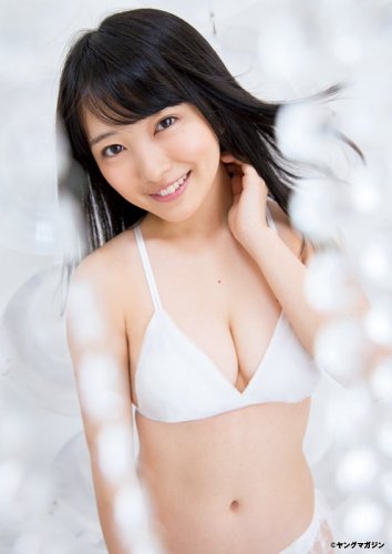 Akb48 向井地美音 ヤングマガジン第24号 巻末グラビア公開 ルゼルの情報日記 楽天ブログ