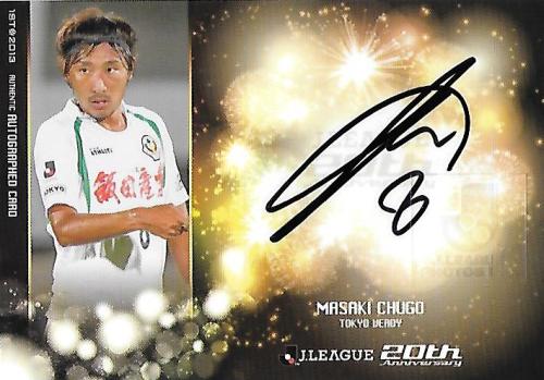 2013J.cards1st_SG110_Chugo_Masaki_Auto.jpg