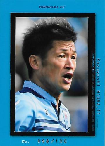 2008TE_YokohamaFC_PH2_Miura_Kazuyoshi_Photo.jpg