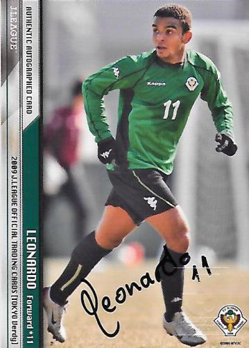 2009TE_Verdy_SG9_Leonardo_Auto.jpg