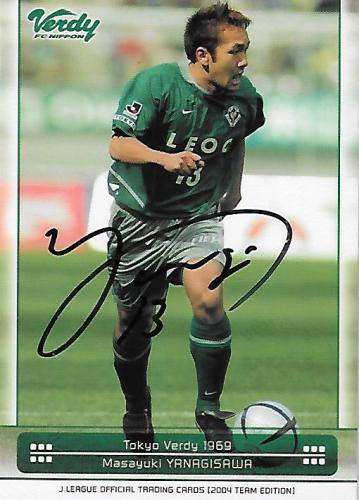 2004TE_Verdy_TV13_Yanagisawa_Masayuki_BBM_EventAuto.jpg