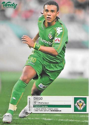 2008TE_Verdy_VN10_Diego_BBM_Event.jpg