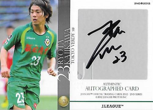 2012J.cards2nd_SG300_Kajikawa_Ryota_Auto.jpg