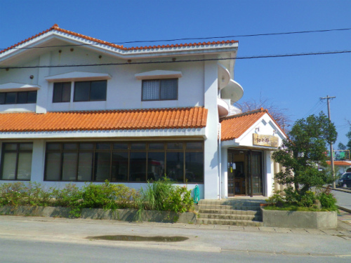 IMGP1313.jpg