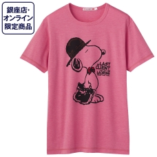 ユニクロut スヌーピー オンラインストア 銀座店限定tシャツ販売中 スヌーピーとっておきブログ 楽天ブログ