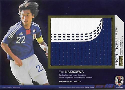 2009-2010JapanNationalTeamSE_JC2_Nakazawa_Yuji_BIGPatch.jpg