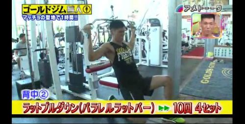 レイザーラモンhg トレーニングメニュー 1 体質が変われば人生も変わる 楽天ブログ