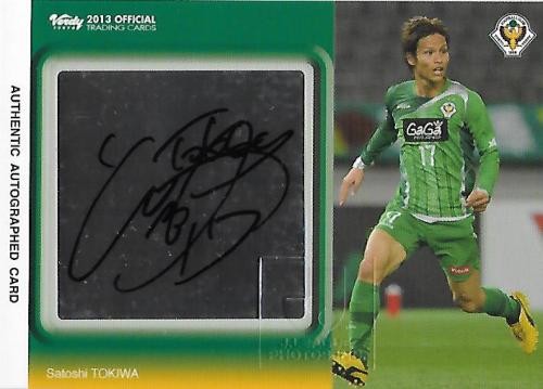 2013Verdy_Official_SG13_Tokiwa_Satoshi_Auto_inscription.jpg