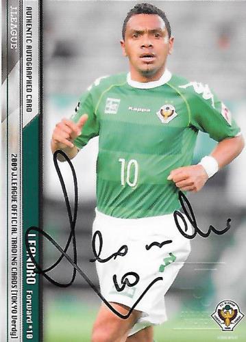 2009TE_Verdy_SG8_Leandro_Auto.jpg