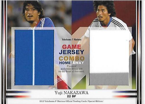 2013MarinosSE_CJC1_Nakazawa_Yuji_ComboJersey.jpg