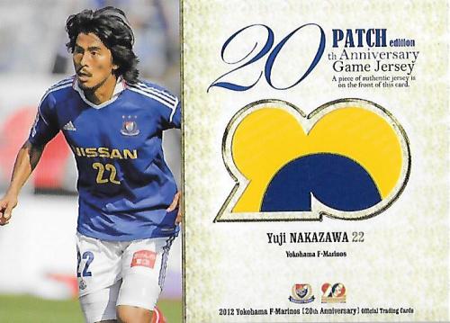 2012MarinosSE_20JP2_Nakazawa_Yuji_Patch.jpg