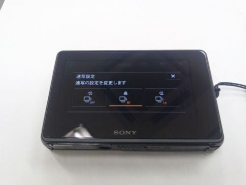 SONY Cyber-shot (サイバーショット) DSC-TX300V 連写機能と連写画像再生のレビュー | でじまみ - 楽天ブログ
