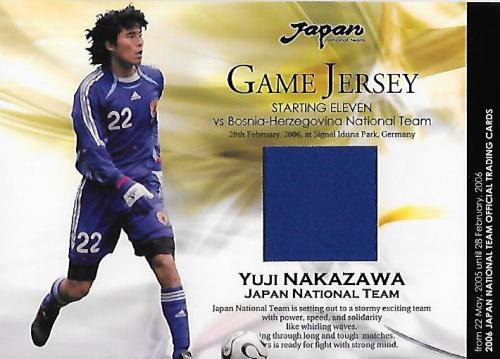 2006JapanNationalTeamSE_JC19_Nakazawa_Yuji_Jersey.jpg