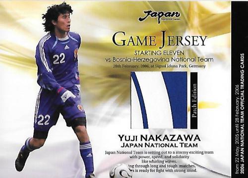 2006JapanNationalTeamSE_JC20_Nakazawa_Yuji_Jersey_Patch.jpg