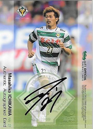 2011Verdy_Official_SG14_Ichikawa_Masahiko_Auto.jpg