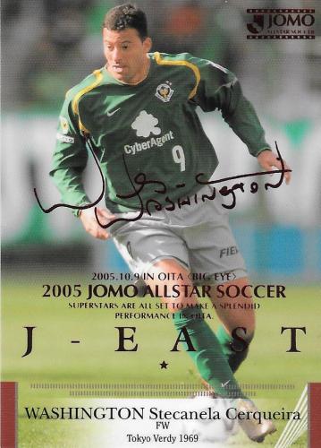 2005JOMO_ALLSTAR_SOCCER_Washington.jpg