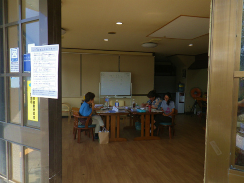 IMGP1315.jpg
