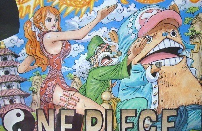 ジャンプ２８号感想 One Piece トリコ 暗殺教室 ｎａｒｕｔｏ キュートなミミとながいハナ 楽天ブログ