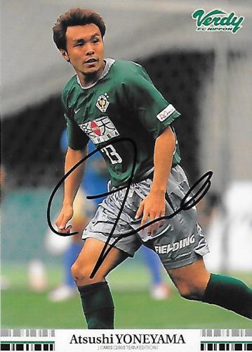 2003TE_Verdy_TV22_Yoneyama_Atsushi_BBM_EventAuto.jpg