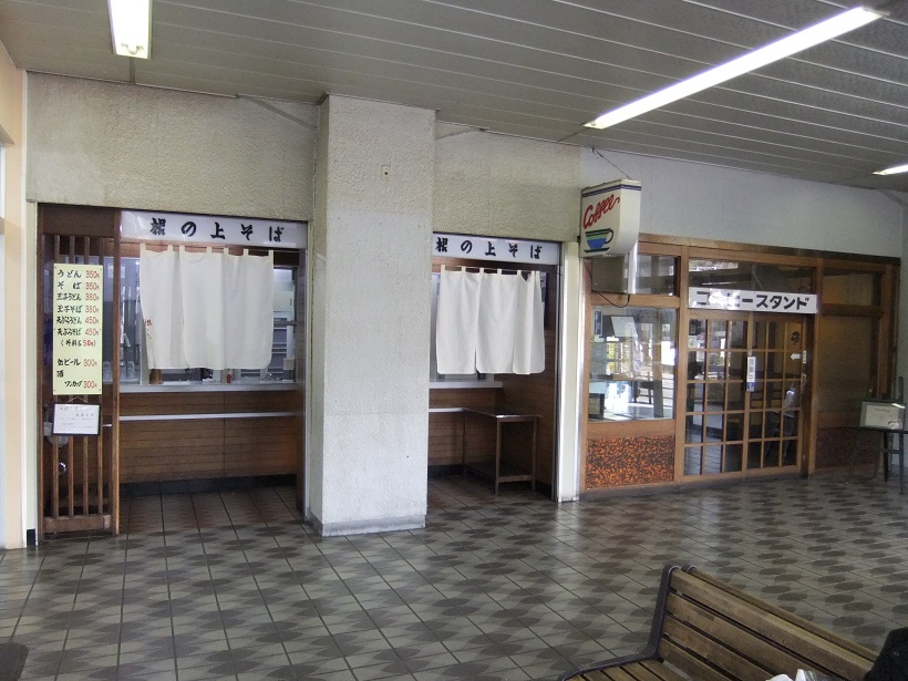根の上そば梅信亭＠JR中津川駅２20121212.JPG