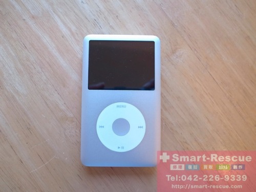 Ipod Classic Ssd化 修理 大宮のお客様 Ipod Classic データ復旧 イヤフォン修理 吉祥寺 楽天ブログ