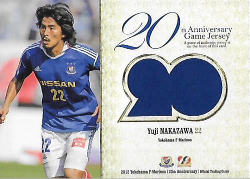 2012MarinosSE_20JC2_Nakazawa_Yuji_Jersey.jpg