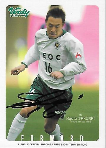 2004TE_Verdy_TV54_Sakurai_Naoto_BBM_EventAuto.jpg