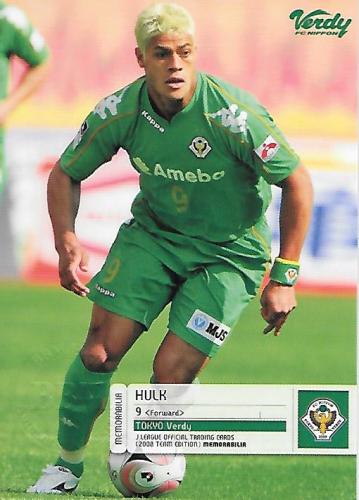 2008TE_Verdy_VN9_Hulk_BBM_Event.jpg