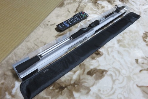 ツワブキの初物 シーバス用振出しロッドダイワクロスビート965をネットで購入 ドン 愚利公の連れづれ草 楽天ブログ