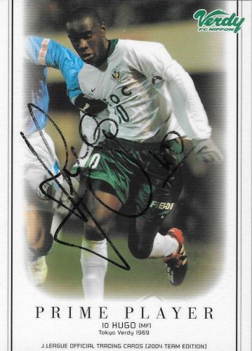2004TE_Verdy_TV71_Hugo_BBM_EventAuto.jpg