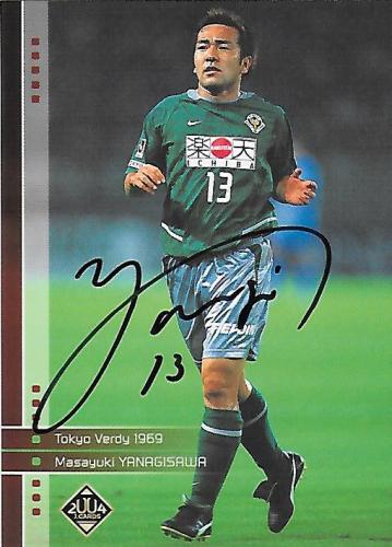 2004J.cards_Yanagisawa_Masayuki_Auto.jpg