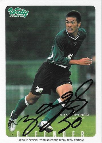 2004TE_Verdy_TV40_Ichiyanagi_Yugo_BBM_EventAuto.jpg