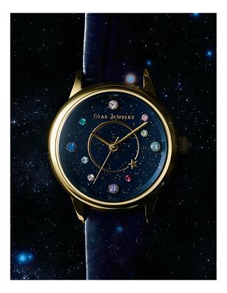スタージュエリー Xmas14 誘惑に勝てない 買い物日記 楽天ブログ