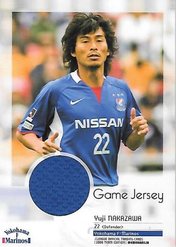 2008TE_Marinos_JC3_Nakazawa_Yuji_Jersey_blue.jpg