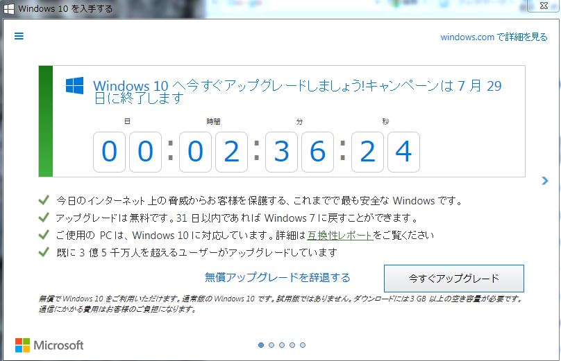Windows10.JPG