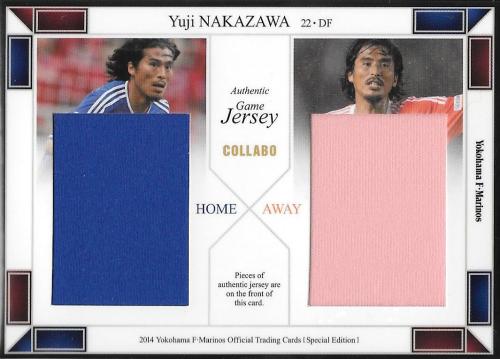2014MarinosSE_CJC2_Nakazawa_Yuji_CollaboJersey.jpg