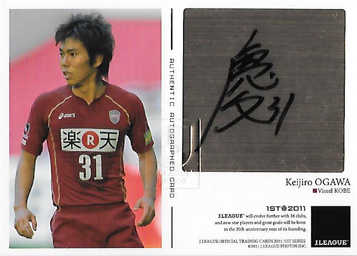 2011J.cards1st_SG095_Ogawa_Keijiro_Auto.jpg