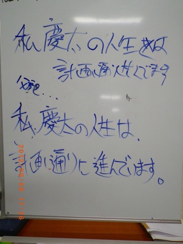 IMGP1104.jpg