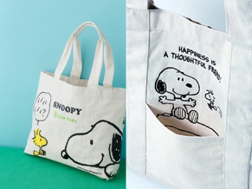 Snoopy In Seasons Peanuts Family Ties にはグリーンレーベル リラクシングとコラボ スヌーピーリバーシブルトートバッグが付録 スヌーピーとっておきブログ 楽天ブログ