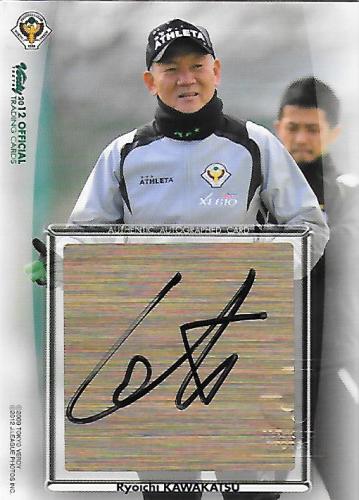 2012Verdy_Official_SG01_Kawakatsu_Ryoichi_Auto.jpg