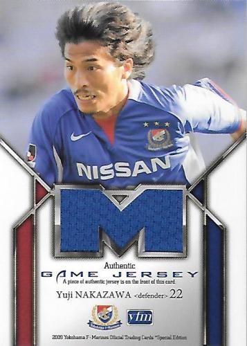 2009MarinosSE_JC4_Nakazawa_Yuji_Jersey.jpg