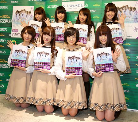 乃木坂46 ファースト写真集 乃木坂派 を発売 都内で 手渡し買い を開催 ルゼルの情報日記 楽天ブログ