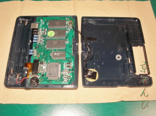 Diy 電子辞書 Sii Tr 9700 の修理 音響機器修理 京とんび 楽天ブログ